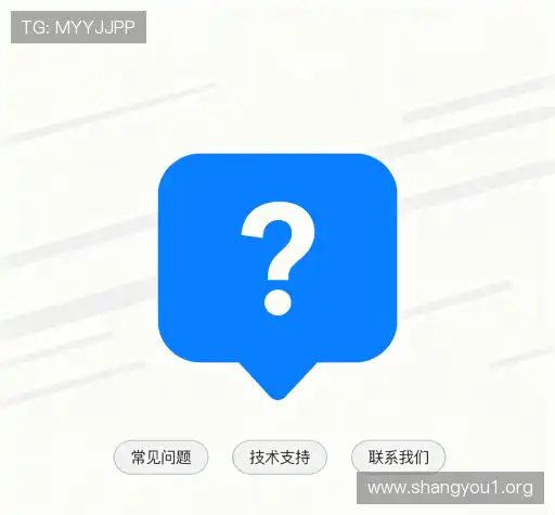 问题解答坊